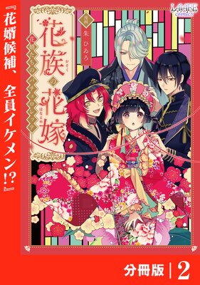 ��²�βֲǡ�ʬ���ǡ�2