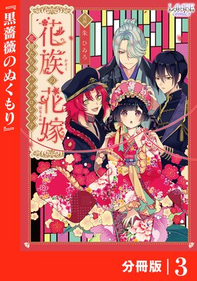 ��²�βֲǡ�ʬ���ǡ�3