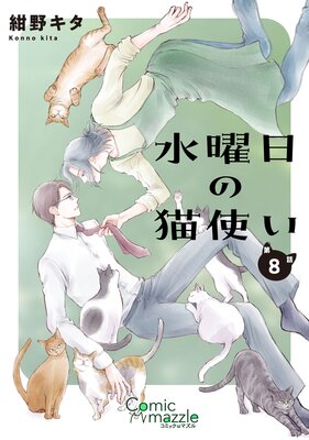 ��������ǭ�Ȥ���ñ���ǡۤ�ɽ��