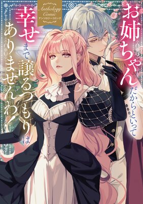 ���Ф���������Ȥ��äơ������ޤǾ���Ĥ��Ϥ���ޤ��� ���󥽥��������ߥå���ɽ��