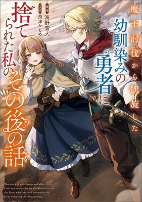 �ⲦƤȲ���鳮�������������ߤ�ͦ�Ԥ˼ΤƤ�줿��Τ��θ����