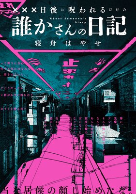 XXX����˼����������ï�����������