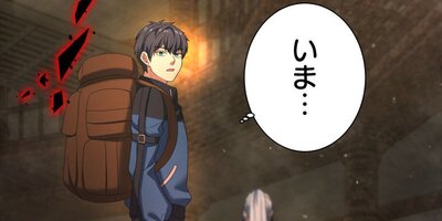 ��ʪ�����ǥ��󥸥��̵�� �Ⲧ���ȷ��󤷤��Ƕ������� ��1�� ���󡧺Ǽ�οʹ֤ȺǶ����Ⲧ�ڥե륫�顼��