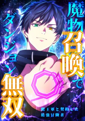 ��ʪ�����ǥ��󥸥��̵�� �Ⲧ���ȷ��󤷤��Ƕ������ԡڥե륫�顼�ۤ�ɽ��