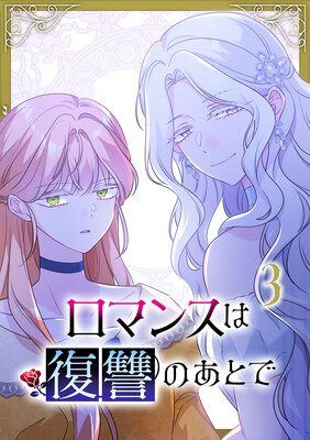 ���ޥ󥹤������Τ��Ȥǡ�ñ�����ǡۤ�ɽ��