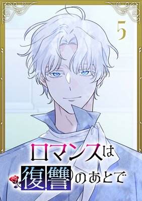 ���ޥ󥹤������Τ��Ȥǡ�ñ�����ǡۤ�ɽ��