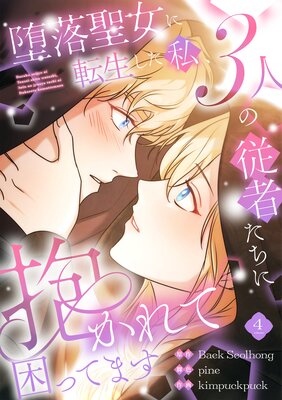 ����������ž�������䡢3�ͤν��Ԥ�����������ƺ��äƤޤ���ñ�����ǡ�