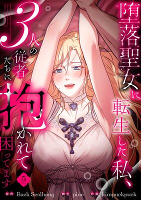 ����������ž�������䡢3�ͤν��Ԥ�����������ƺ��äƤޤ���ñ�����ǡۤ�ɽ��