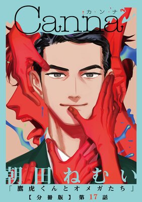 ��פ���ȥ��ᥬ������ɽ��