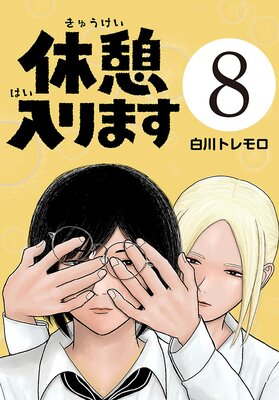 �ٷ�����ޤ���������