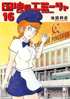 �񶭤Υ��ߡ����