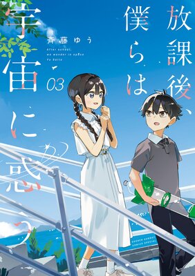 ���ݸ塢�ͤ�ϱ�����Ǥ�