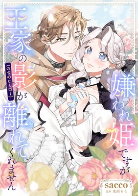 �����ɱ�Ǥ������ȤαơʤΤ��Υҡ������ˤ�Υ��Ƥ���ޤ����ɽ��