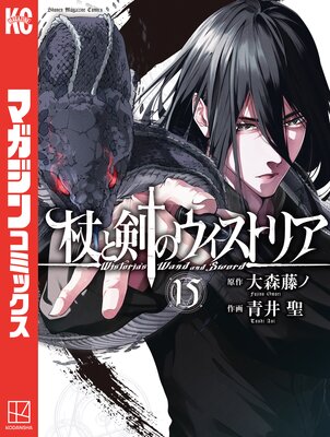 ��ȷ��Υ������ȥꥢ 15����ɽ��