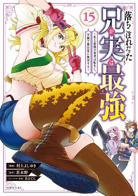 ������ܤ���ä������¤ϺǶ� ���˾�Ƕ���ͦ�Ԥ�ž�������ر��̵���Ф�̵�Ф���� 15����ɽ��