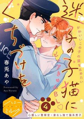 �»Ҥλ�ǭ�ˤ����Ť���ʬ���ǡ�4��