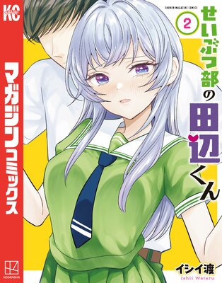 �����֤��������դ���