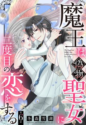 �Ⲧ�ϵ�ʪ�����������ܤ����򤹤��ñ����� 6�ä�ɽ��