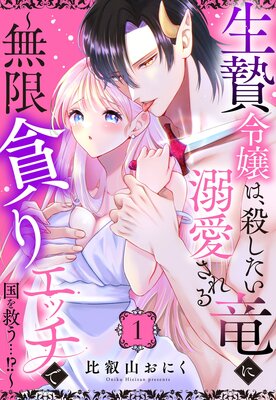 �������ϡ���������ε��Ů��������̵���Ťꥨ�å��ǹ��ߤ��ġ�������ñ�����