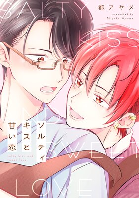 ����ƥ������ȴŤ����ڤ��ޤ������������դ��ۤ�ɽ��