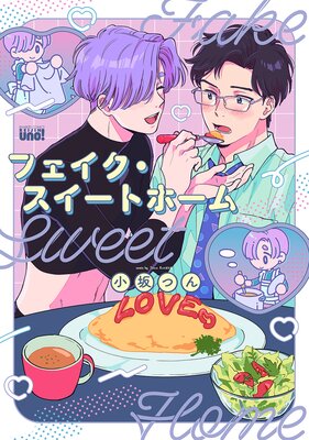 �ե��������������ȥۡ��� ���ŻҸ�����ŵ�դ���