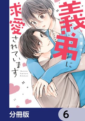 ����˵ᰦ����Ƥ��ޤ���ʬ���ǡ� 6