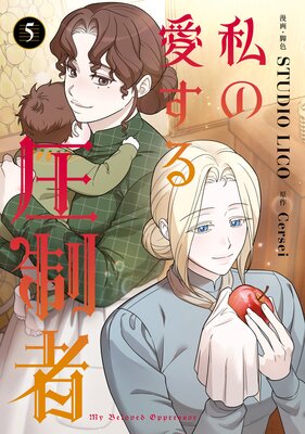 ��ΰ����밵���� 5