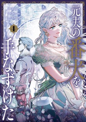 ���פ��ָ����ʤ�����