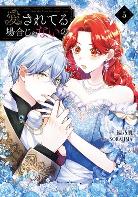 ������Ƥ��礸��ʤ���