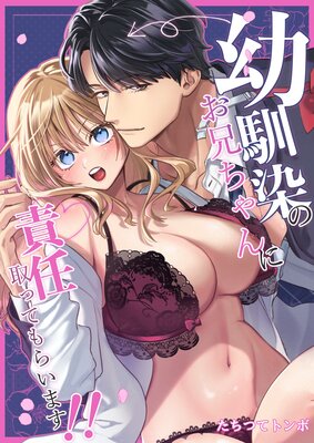 �������Τ�����������Ǥ��äƤ�餤�ޤ�������ɽ��