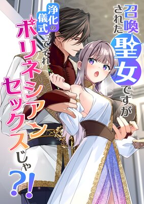 �������줿�����Ǥ��������ε����äƤ���ݥ�ͥ����󥻥å������㡩����ɽ��