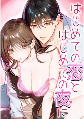 �Ϥ���Ƥ����ȤϤ���Ƥ���ˤ�ɽ��