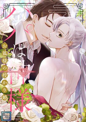 �ѥѤϿ��͡������ͤμ����꺧����ǯ���ǡۡ�10��