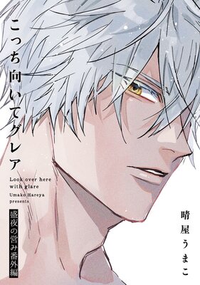 ���ä������ƥ��쥢 ����αĤ��ֳ��ԡ���ŵ�������Ż��ǡ�