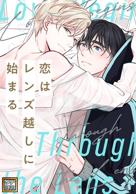 ���ϥ�󥺱ۤ��˻Ϥޤ�ڥե륫�顼�ۤ�ɽ��