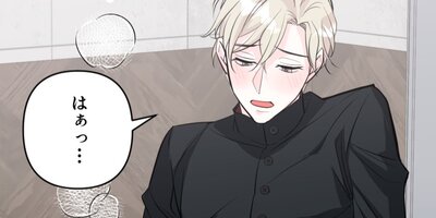 ���ϥ�󥺱ۤ��˻Ϥޤ��4�ˡڥե륫�顼��