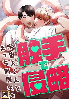 ����ǿ�ά������ͤ���Ȥ��ä�Ʊ��������ڥե륫�顼�ۤ�ɽ��