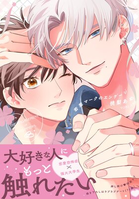 ���եޡ����Υ��󥲡����ڹ����ǡ�