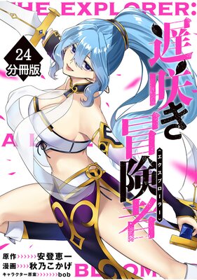 �ٺ餭������ ��ʬ���ǡۡ�24��