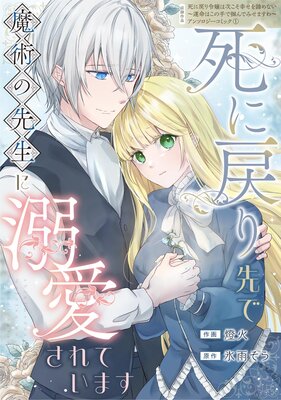 �����������Ѥ�������Ů������Ƥ��ޤ�