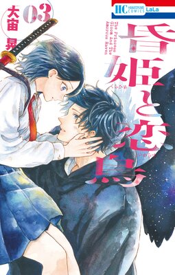 ��ɱ������ 3