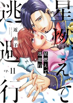 ��ǳ����ƨ��ԡ�ñ�á�