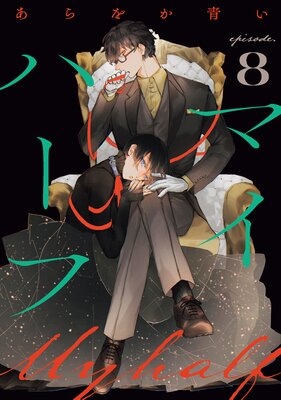 �ޥ��ϡ��ա�ñ�á�