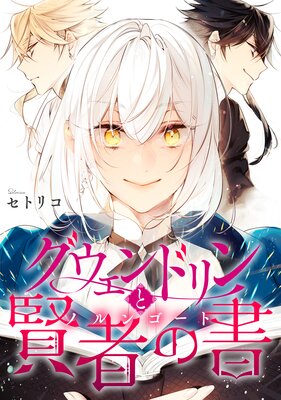 ��������ɥ��ȸ��Ԥν���Ż�ñ�����ǡۤ�ɽ��