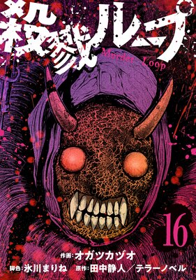 ��٤�롼�ס�ñ�áۡ�16��