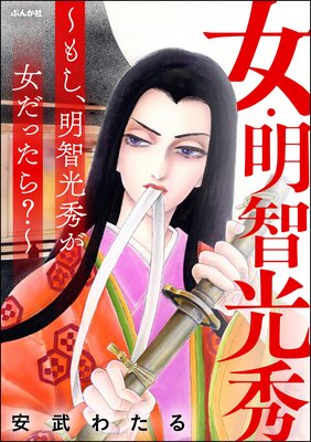 �������Ҹ��� ���⤷�����Ҹ����������ä��顩��