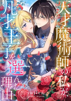 ŷ����ѻդλ䤬���޺Ͳ��Ҥ��������ͳ 2��