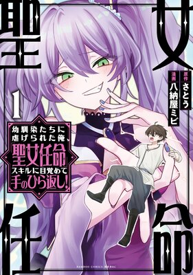 �����������˵Ԥ���줿����������Ǥ̿�ץ�������ܳФ�Ƽ�ΤҤ��֤���