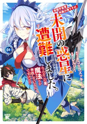 ����跳��°�β��Ǥ�����̤�������������񤷤ޤ����� �ʤ󤫤���������ˡ�Ȥ�¸�ߤ��Ƥ����Ǥ����ɡ�����ɽ��