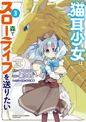 ǭ�������Ͽ��ǥ������饤�դ����ꤿ�� ����դ�դϽ�˾���ޤ������������Ȥ������ͤȤ�����ʸ���Ǥ������ŻҸ�����ŵ�դ��� ��3�ˤ�ɽ��